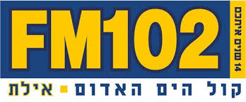 FM 102 קול הים האדום
