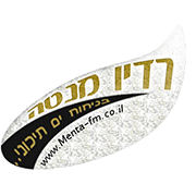 רדיו מנטה