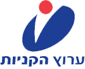 ערוץ הקניות (21)