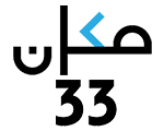ערוץ 33